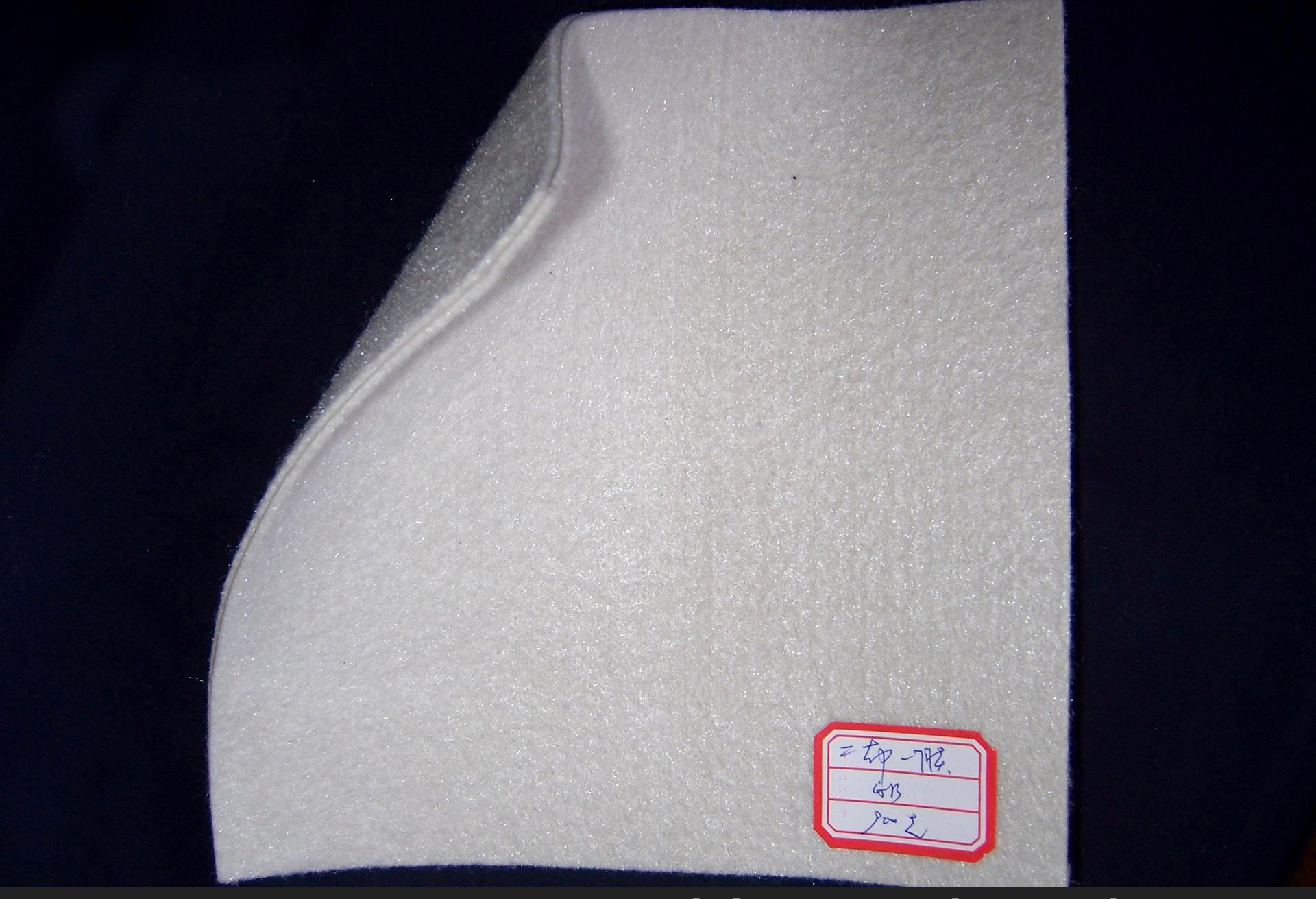 复合土工布反滤层一般分为哪几部分？