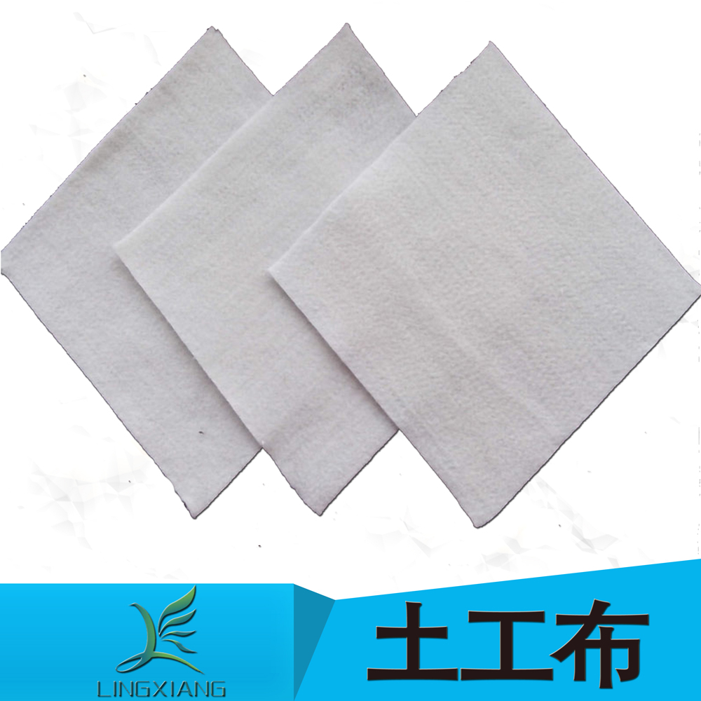 土工布的加固、过滤和排水作用