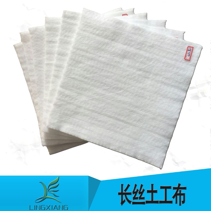 土工布的水平渗透性能对于土建、水利工程的意义