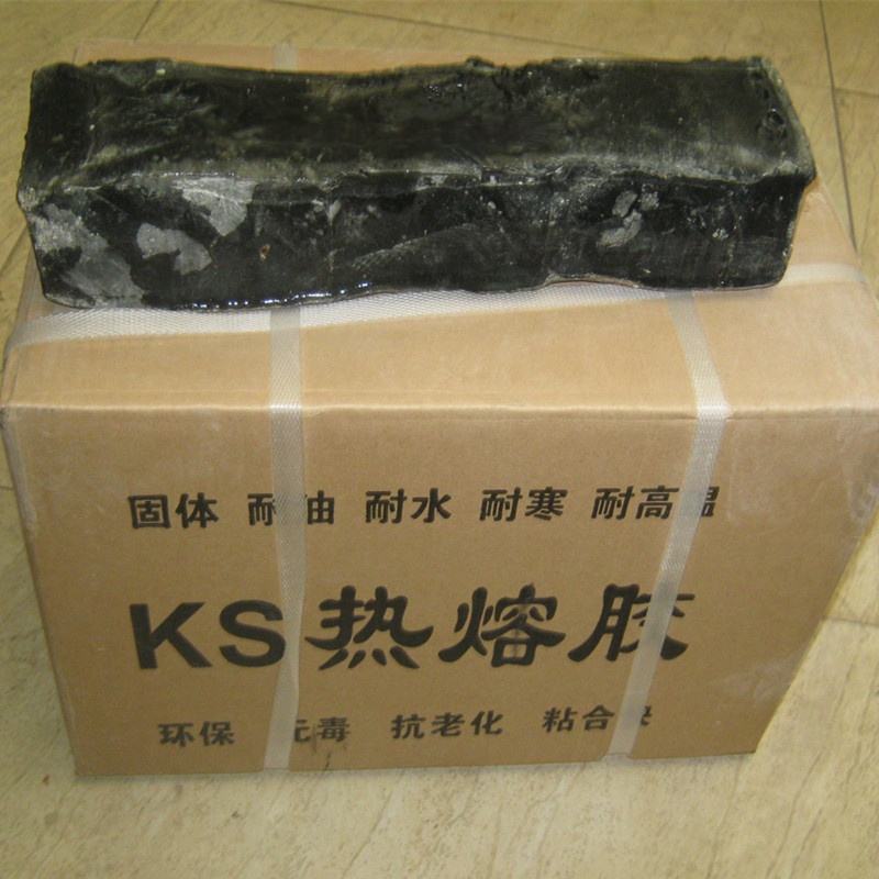 土工膜专用KS胶多少钱一公斤？