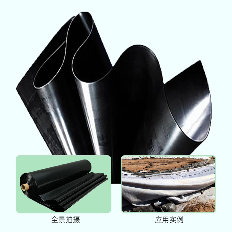 根据基层条件、环境条件选择土工膜